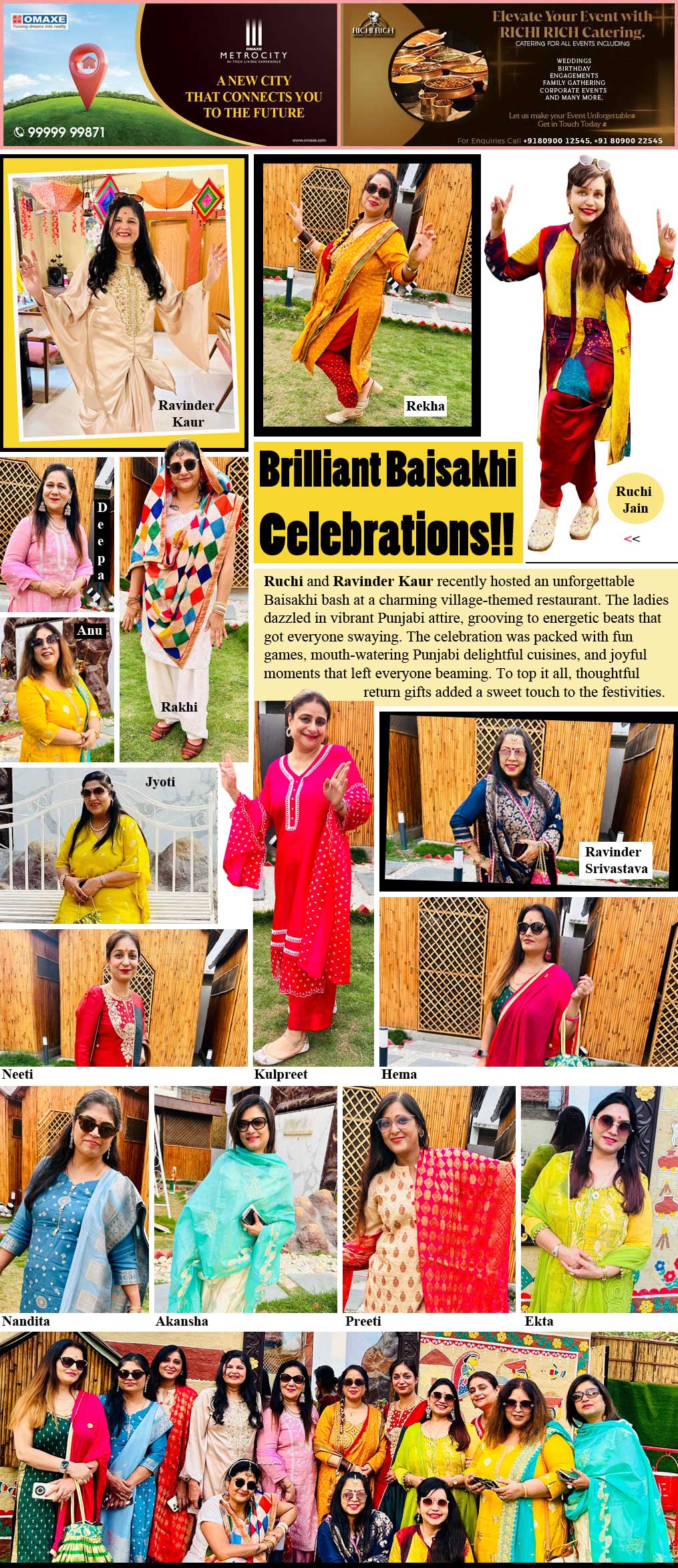 baisakirr.jpg